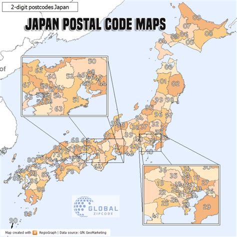 gapan zip code